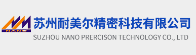噴涂流水線(xiàn)廠(chǎng)家logo